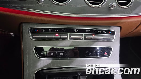 Mercedes-Benz E-Class 2021, фото 32