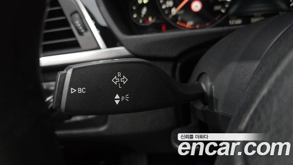 BMW Gran Turismo 2020, фото 31