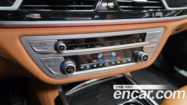 BMW 7 Series 2021, фото 31