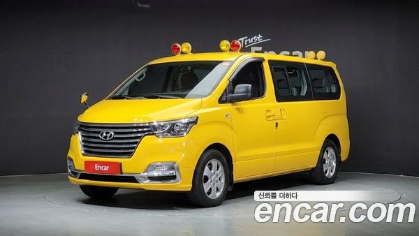 Hyundai Grand Starex 2020
