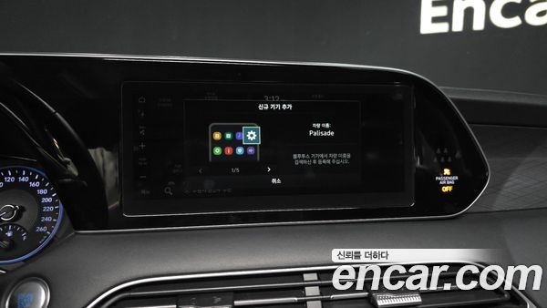 Hyundai Palisade 2022, фото 32