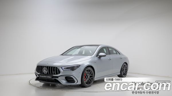 Mercedes-Benz CLA 2026