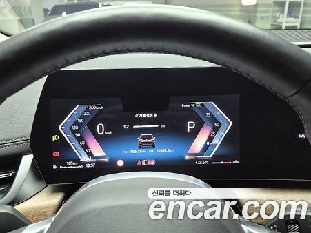 BMW 2 Series 2025, фото 7
