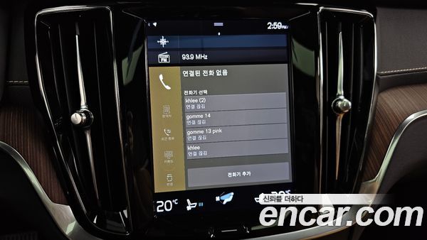 Volvo V60 2022, фото 31