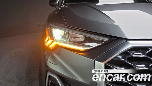 Audi Q3 2023, фото 8
