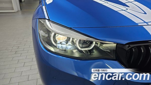 BMW Gran Turismo 2021, фото 8