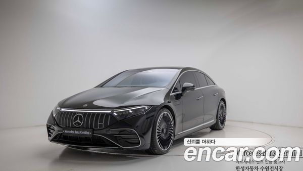Mercedes-Benz EQS 2022