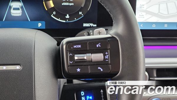 Hyundai Grandeur 2023, фото 32