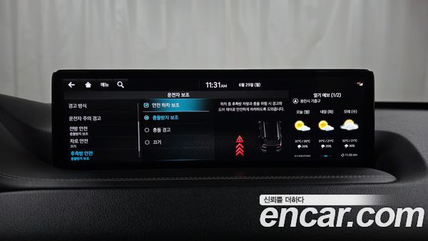Genesis GV80 2022, фото 31