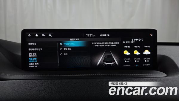 Genesis GV80 2022, фото 33