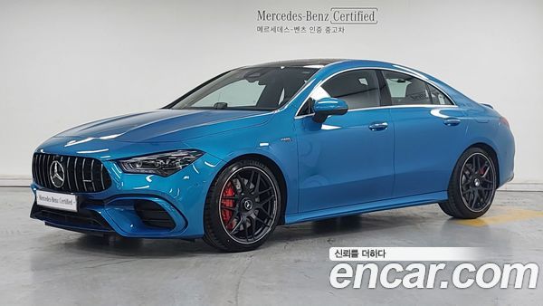 Mercedes-Benz CLA 2026