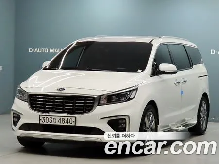Kia Carnival 2020