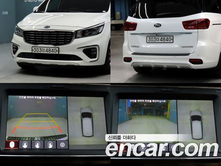 Kia Carnival 2020, фото 8