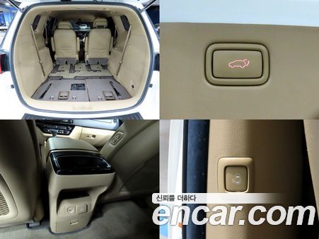 Kia Carnival 2020, фото 10