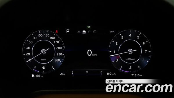 Kia K9 2023, фото 7