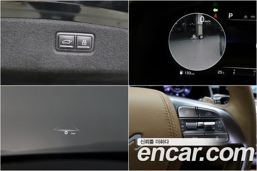 Kia K9 2023, фото 14