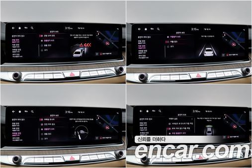 Kia K9 2023, фото 17