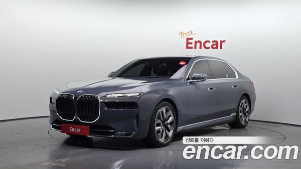 BMW i7 2023