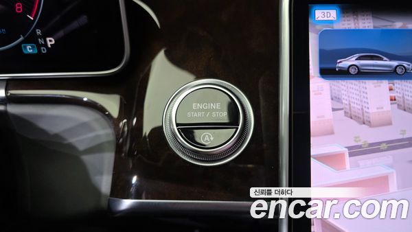 Mercedes-Benz S-Class 2021, фото 23