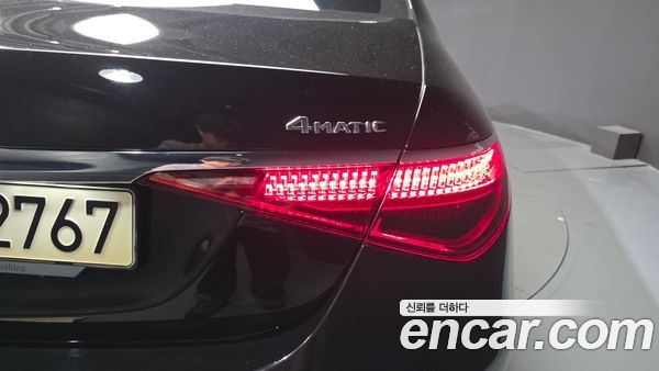 Mercedes-Benz S-Class 2021, фото 9