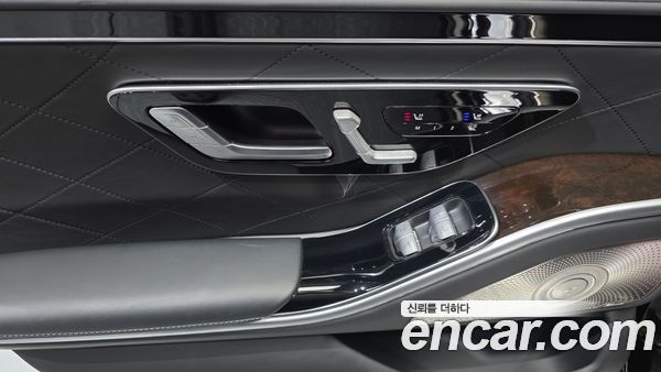 Mercedes-Benz S-Class 2021, фото 15