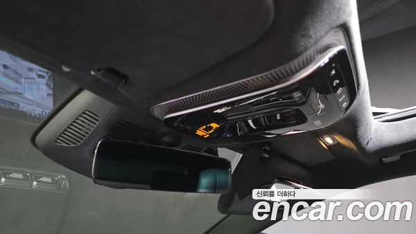 Mercedes-Benz S-Class 2021, фото 29