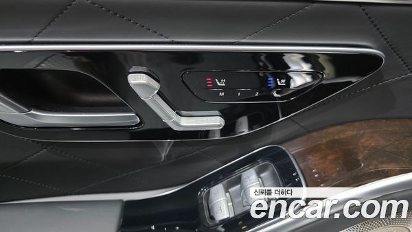 Mercedes-Benz S-Class 2021, фото 30