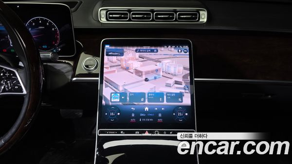 Mercedes-Benz S-Class 2021, фото 33