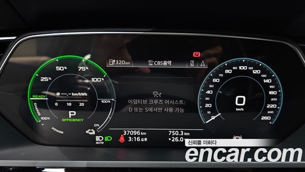 Audi e-tron 2020, фото 10