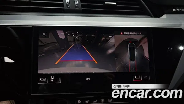 Audi e-tron 2020, фото 20