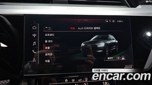 Audi e-tron 2020, фото 21