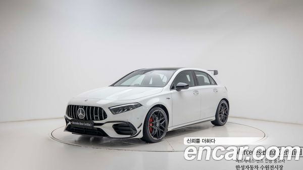 Mercedes-Benz A-Class 2025