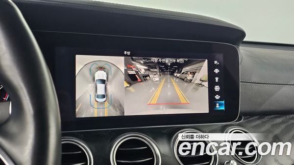 Mercedes-Benz E-Class 2023, фото 20