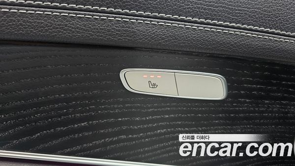 Mercedes-Benz E-Class 2023, фото 29