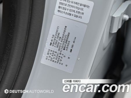 BMW 5 Series 2024, фото 20