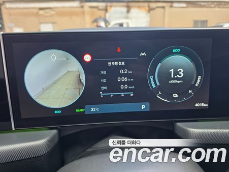 Hyundai Sonata 2024, фото 8