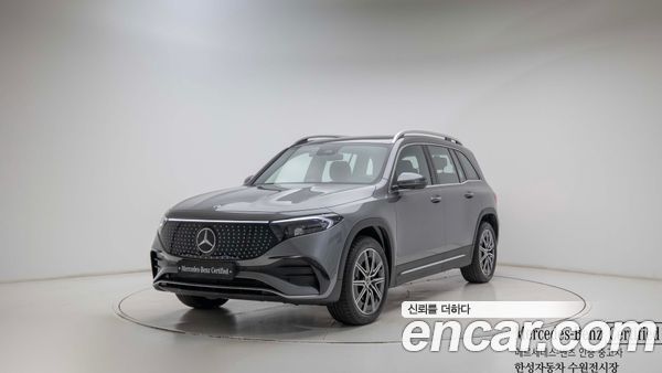 Mercedes-Benz EQB 2026