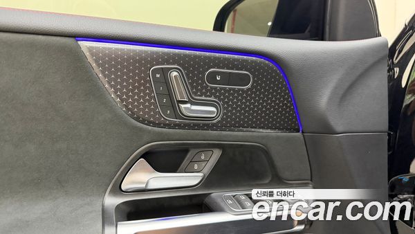 Mercedes-Benz EQB 2026, фото 20