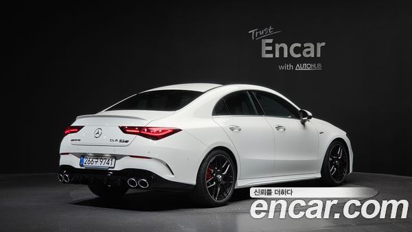 Mercedes-Benz CLA 2026