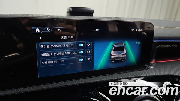 Mercedes-Benz CLA 2026, фото 28