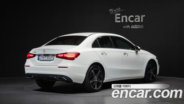 Mercedes-Benz A-Class 2026