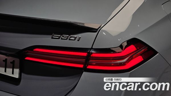 BMW 5 Series 2024, фото 9