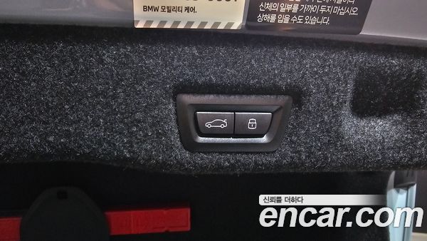 BMW 5 Series 2024, фото 30