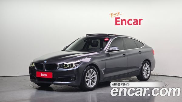 BMW Gran Turismo 2020