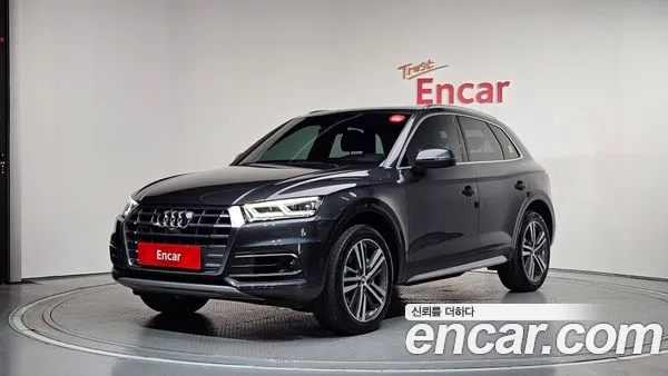Audi Q5 2020