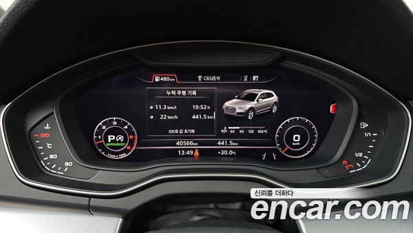 Audi Q5 2020, фото 11