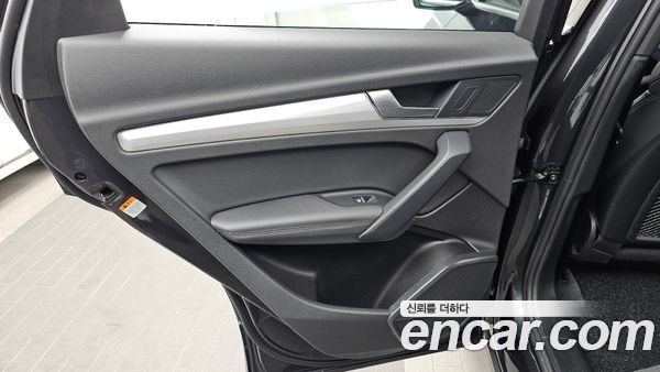 Audi Q5 2020, фото 15