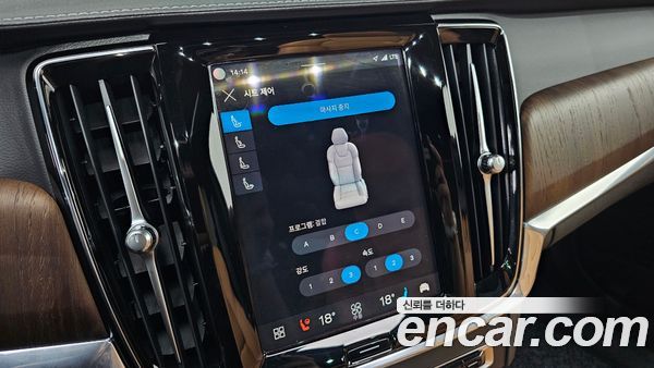 Volvo S90 2023, фото 29