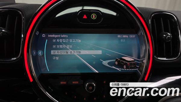 MINI COUNTRYMAN 2023, фото 30