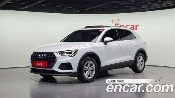 Audi Q3 2020